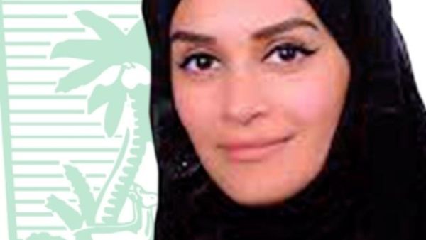 أماني الخالدي، رئيسة التوطين في بنك أبوظبي الوطني