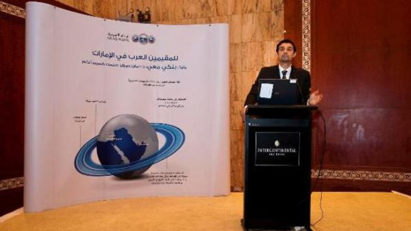 عبد الأمير فاضل، مدير منتجات الرهن العقاري في البنك العربي
