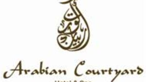 Arabian Courtyard Hotel & Spa Arabian Courtyard Hotel & Spa