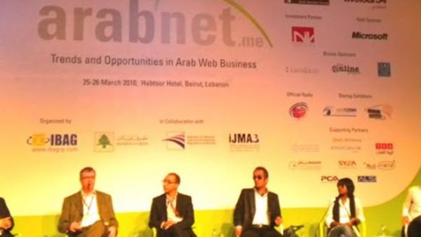 Arabnet 2010 Arabnet 2010