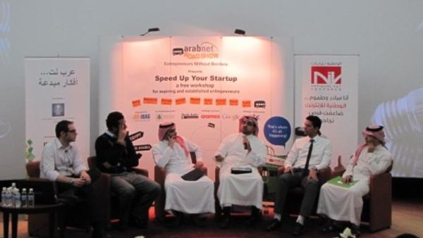 Arabnet Riyadh workshop