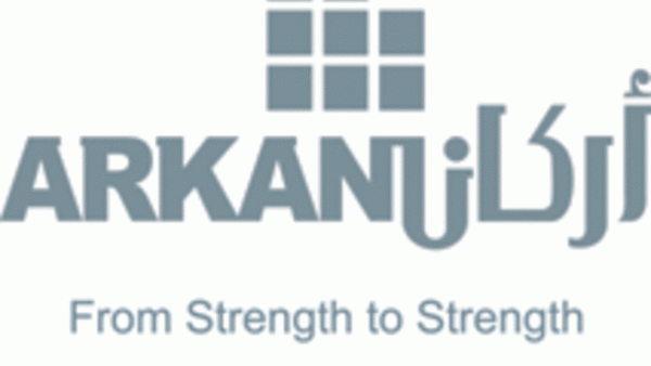 Arkan Building Material Company Arkan Building Material Company