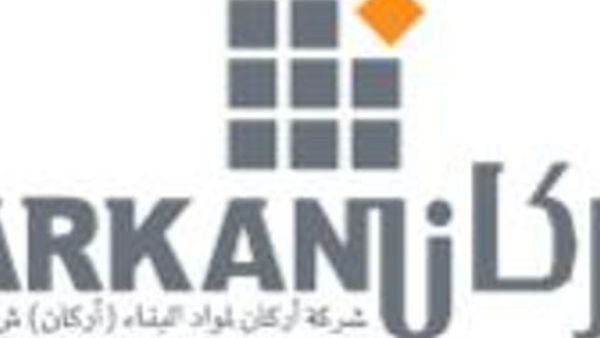 Arkan Building Material Company Arkan Building Material Company