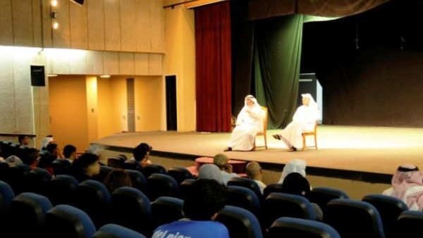 During the Art Residency Programme