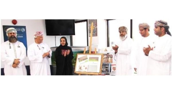 During the event