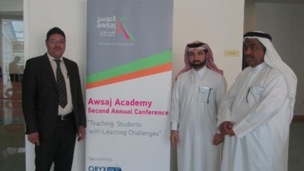 خلال المؤتمر خلال المؤتمر