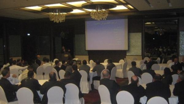 At the Swine flu lecture
