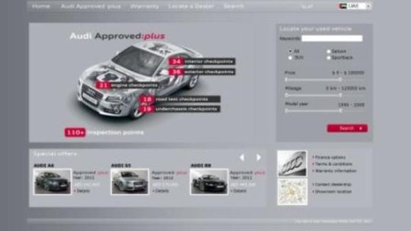 موقع السيارات المستعملة المعتمدة Audi Approved