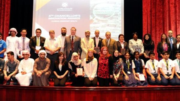During the event