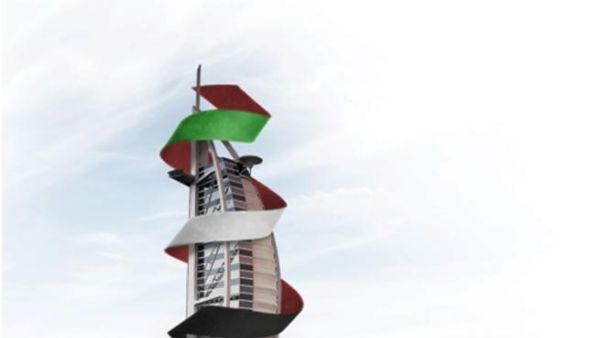 Burj Al Arab