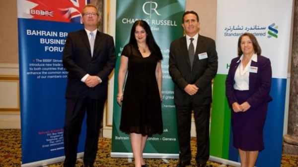 John Taylor, Jasmine Montgomery, Austin Rudman (BBBF Deputy Chairman), Dena Wales (BBBF Executive Manager) John Taylor, Jasmine Montgomery, Austin Rudman (BBBF Deputy Chairman), Dena Wales (BBBF Executive Manager)