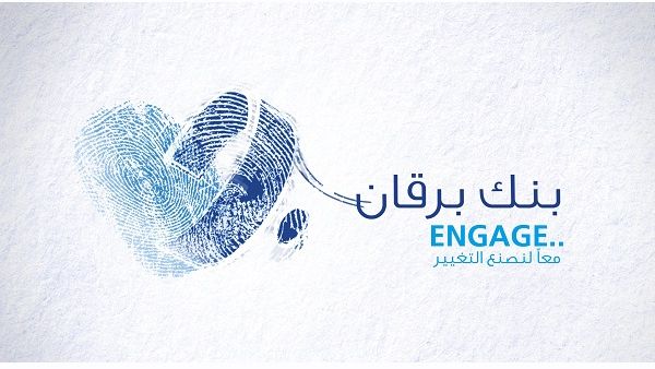 Burgan Bank campaign entitled ‘ENGAGE’ – Together to be the change