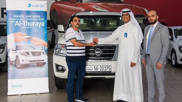 Mahmoud Mostafa Badawi Hasan as the lucky winner of the Al Thuraya Salary Account monthly draw. Mahmoud Mostafa Badawi Hasan as the lucky winner of the Al Thuraya Salary Account monthly draw.