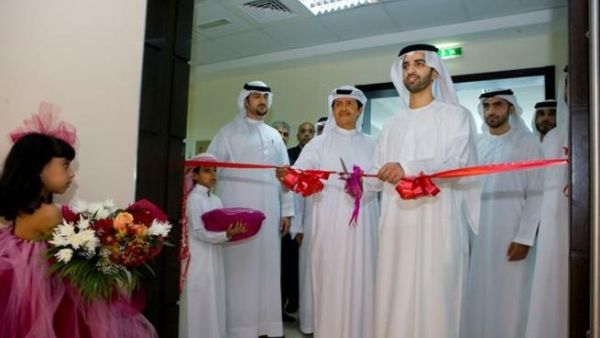 Sheikh Mohammed bin Saud, Crown Prince of Ras Al Khaimah, inaugurating the branch of Khalifa Fund for Enterprise Development in Ras Al Khaimah