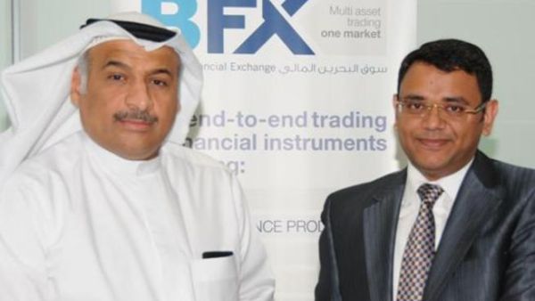 Arshad Khan, Managing Director and CEO of BFX and Abdul Rahman Al Baker, Executive Director - Financial Institutions Supervision at CBB 