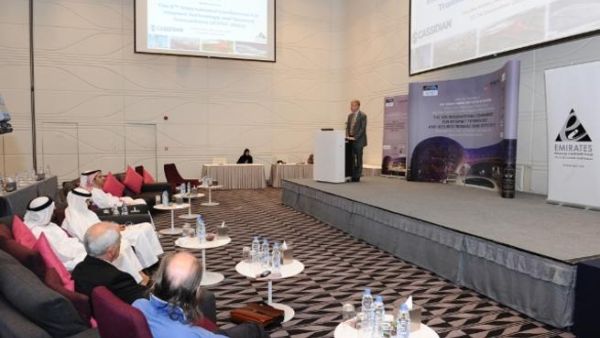 خلال المؤتمر الدولي السادس لتكنولوجيا الإنترنت والتعاملات الإلكترونية الآمنة