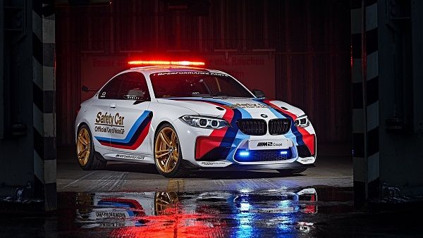 BMW M2 Motogp safety