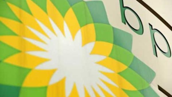 British energy giant BP, the 15th-biggest company in terms of oil reserves, is relying on closer links with National Oil Companies to gain access to huge oil reserves in Gulf countries and Russia