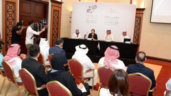 The announcement came during a press conference that took place on Monday 26th March 2018 at the Bahrain International Exhibition and Convention Center. The announcement came during a press conference that took place on Monday 26th March 2018 at the Bahrain International Exhibition and Convention Center.