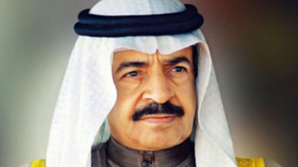 Bahrain Prime Minister, Prince Khalifa bin Salman Al Khalifa