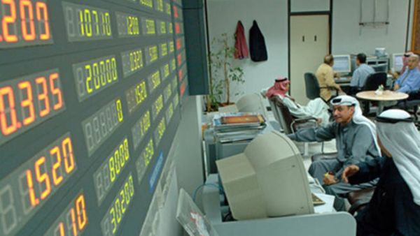 By the end of first half, Global Bahraini General Index dropped by 7.59 percent, as it ended at 107.21 points