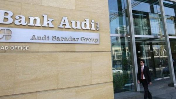 The aggregate Tier One capital of the nine Lebanese banks totaled $8.67 billion at end-2010, constituting a 15 percent growth from the previous year 