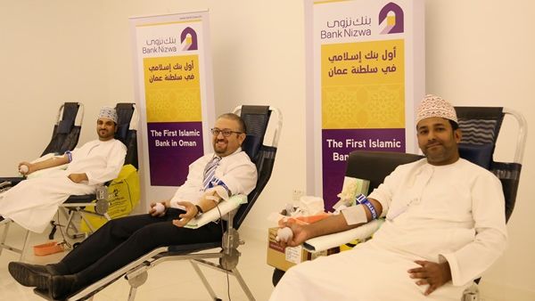 Bank Nizwa - Blood Donation 2016 Bank Nizwa - Blood Donation 2016