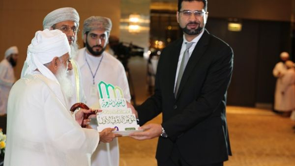 During the event