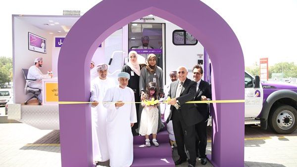 Bank Nizwa - Mobile Banking Truck Launch - April 2016 Bank Nizwa - Mobile Banking Truck Launch - April 2016
