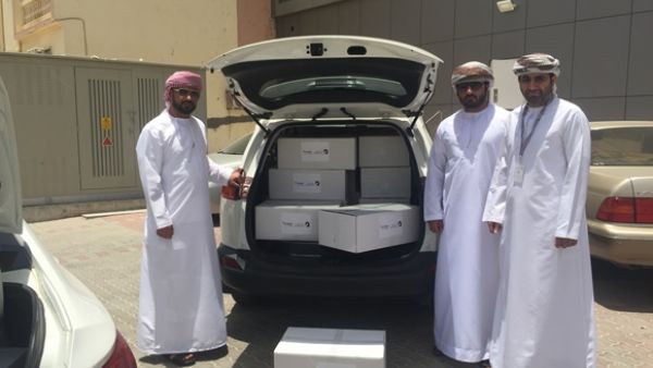 Bank Nizwa - Ramadan Campaign