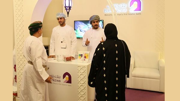 بنك نزوى بنك نزوى