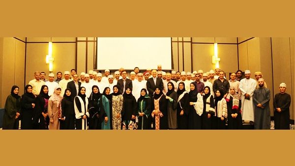 Bank Nizwa Team