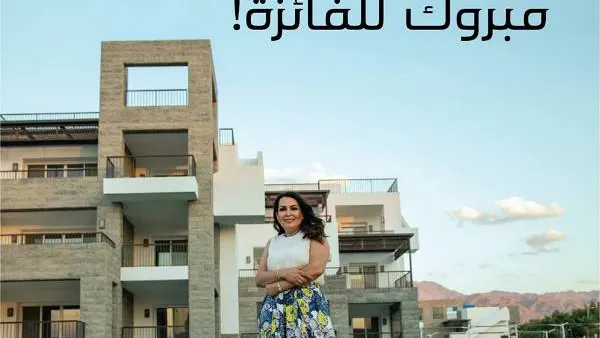 بنك الاتحاد 