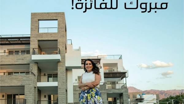 بنك الاتحاد بنك الاتحاد
