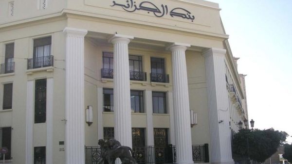 Algeria’s Central Bank urged the government to “apply the tourniquet to stop the bleeding” and economic experts warned of a deepening crisis. (Facebook) Algeria’s Central Bank urged the government to “apply the tourniquet to stop the bleeding” and economic experts warned of a deepening crisis. (Facebook)