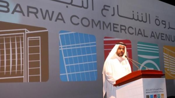 غانم بن سعد آل سعد، رئيس مجلس إدارة بروة غانم بن سعد آل سعد، رئيس مجلس إدارة بروة