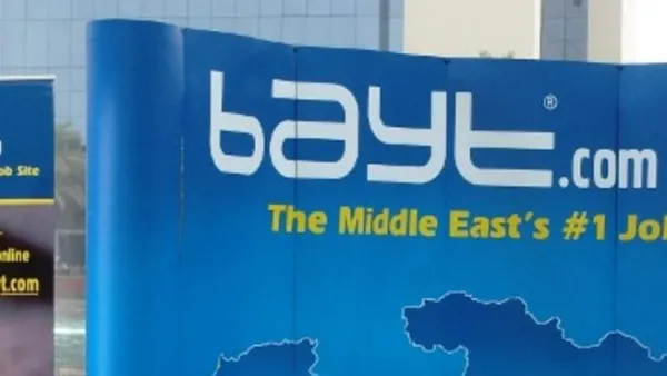 بيت.كوم 