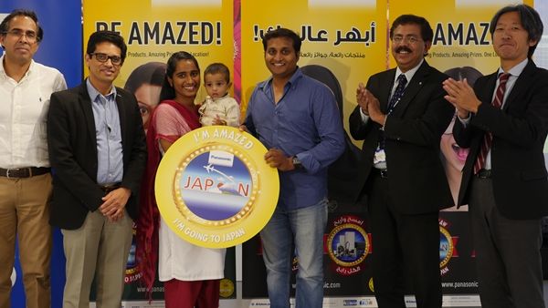 Be Amazed winner - Akhil Suresh