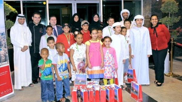 Beit Al Khair Iftar