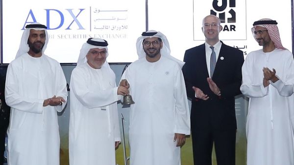 ADX seeks to become the preferred listing and trading platform.