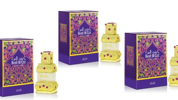 Bent Al Ezz collection Bent Al Ezz collection