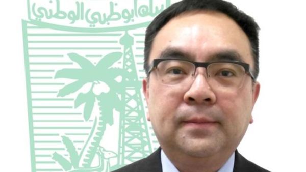 Bernard Shum, the Head of Corporate and Institutional Banking of NBAD in Hong Kong