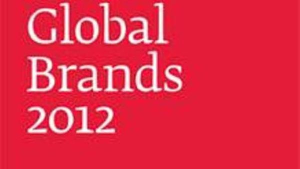 Best Global Brands 2012
