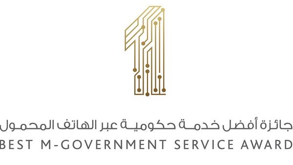 Best m-Government Service Award Best m-Government Service Award