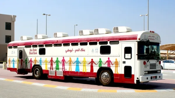 بنك الدم في أبوظبي