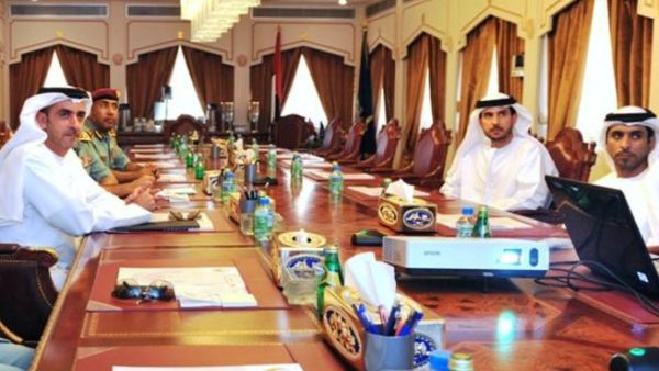 During the Board of Trustees meeting