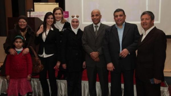 Bride-to-be Ranim Rabah with her family and the Crowne Plaza Amman team