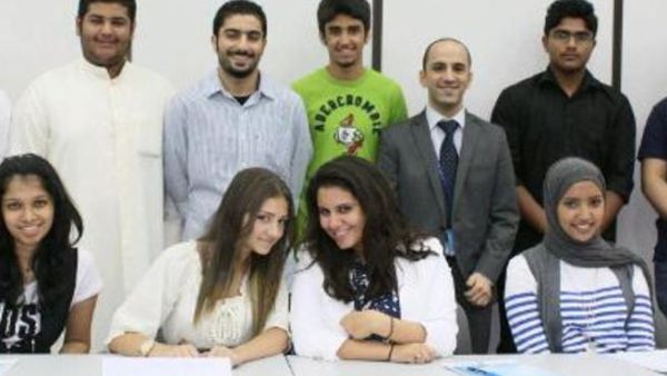 Group photo of students participating in Burgan Bank Summer Training Program