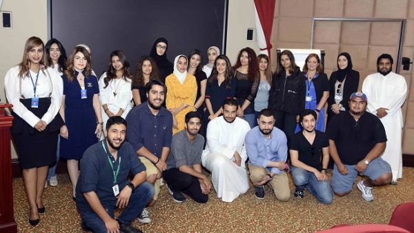 During the event