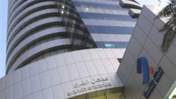 بنك برقان